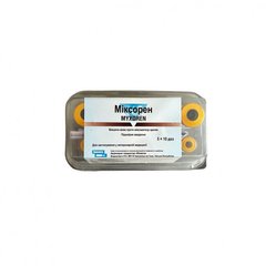 Миксорен 10д (Чехия) + термобокс 85 грн.