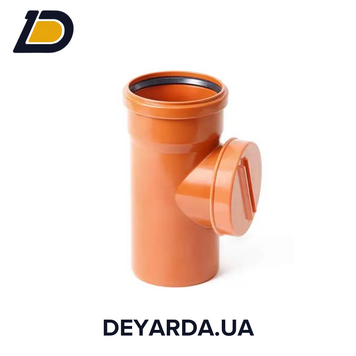Ревізія ПВХ d 250