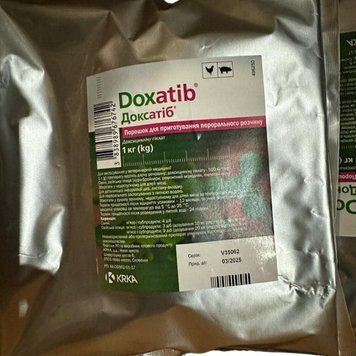 Доксатиб 1кг порошок