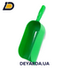 Лопатка для корма Kerbl, 2 кг