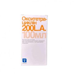 Окситетрациклін 200 ЛА 100 мл