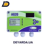 Регулятор AG20R