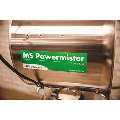 Розпилювач MS Powermister Model 2005, 220 V