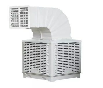 Охолоджувач повітря Air Cooler - YH25