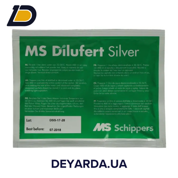 Разбавитель спермы хряка MS Dilufert Silver на 1 л, 3 дневный, Голландия