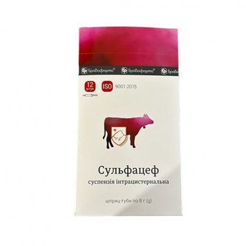 Сульфацеф 8г шприц-туба