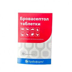 Бровасэптол табл. 30шт (Украина)