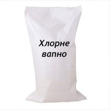 Хлорне вапно, Рум.