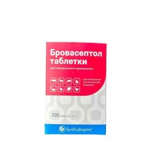 Бровасептол таблетки 100 шт. (Украина)