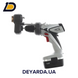 Триммер для стрижки хвоста у коров TailWell Standard, KERBL