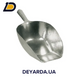 Лопатка алюминиевая для корма Kerbl, 2,5 кг