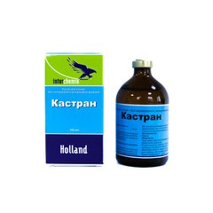 Кастран (ацепромазин), 100 мл